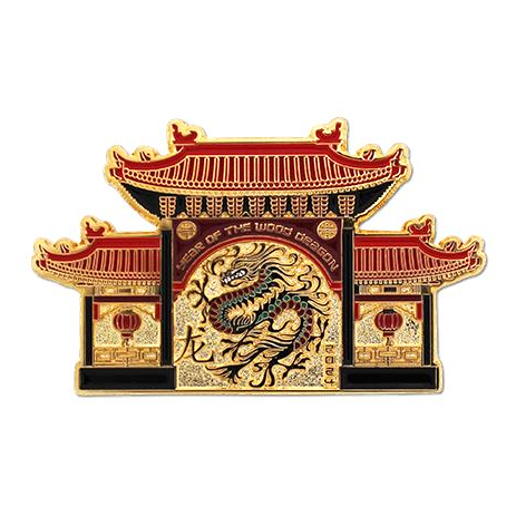 year-of-the-wood-dragon-geocoin-4411-534051gr Year of the Wood Dragon, Geocoin