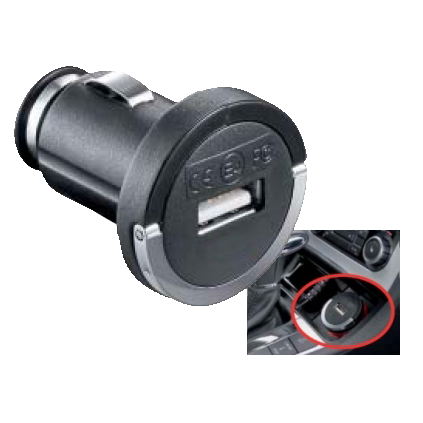 HighPowerUSBCarCharger High Power KFZ USB-Adapter